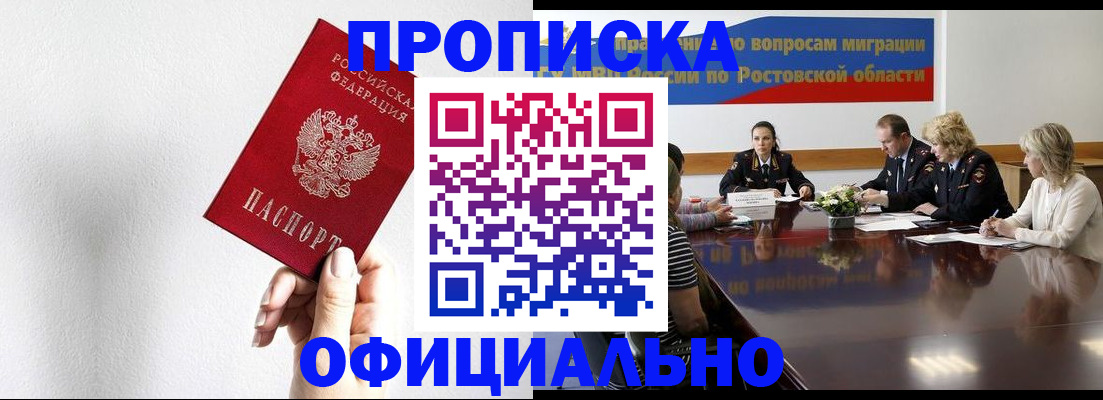 форма 3 в Кондрово